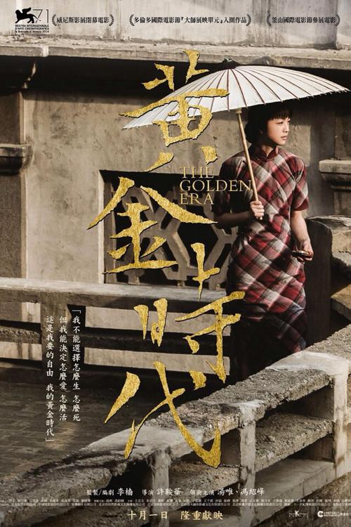购买假工程师职称证怎么购买俄罗斯护照模板
